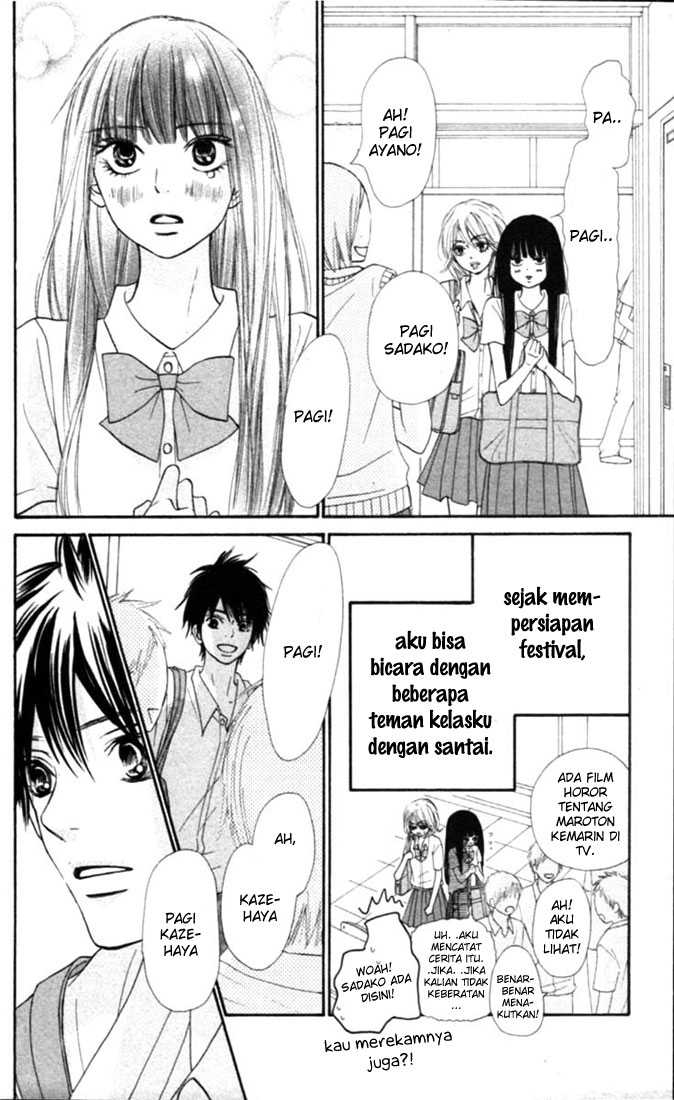 Kimi ni Todoke Chapter 51 Indonesia